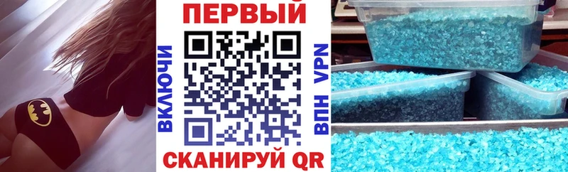 где можно купить Балашов дарк нет Telegram Амфетамин 97%