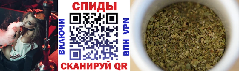 купить закладку  Балашов  это Telegram  БУТИРАТ буратино 
