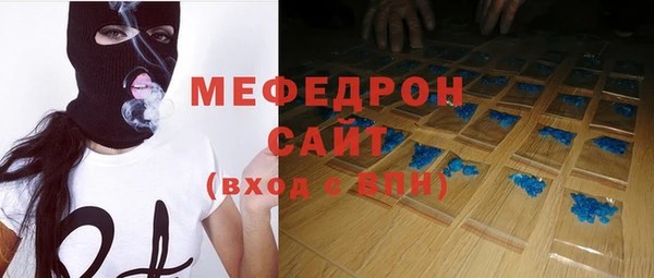 кокс Аркадак