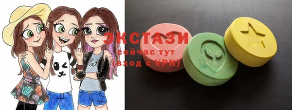 синтетический гашиш Армянск