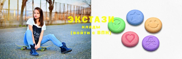 кокаин перу Зерноград