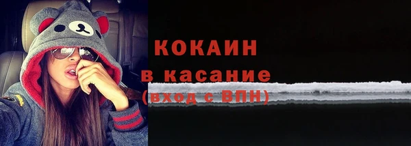 кокс Аркадак