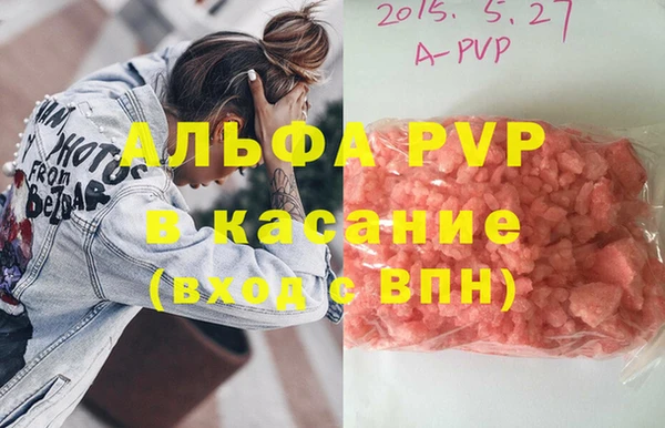 кокс Аркадак