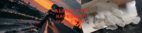 кокс Аркадак