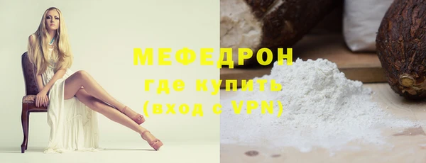 марки lsd Арсеньев