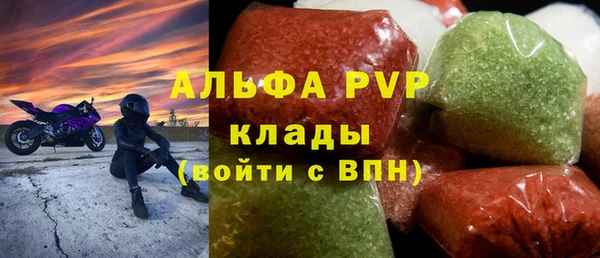 ПСИЛОЦИБИНОВЫЕ ГРИБЫ Зеленодольск