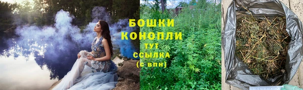марки lsd Арсеньев