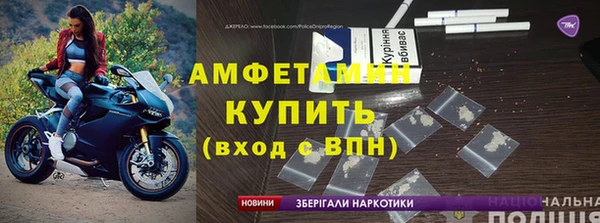 кокс Аркадак