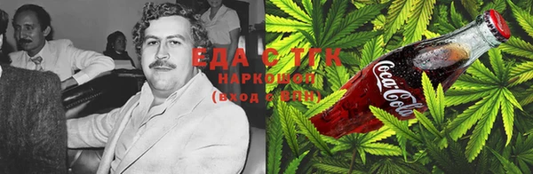 стаф Балахна