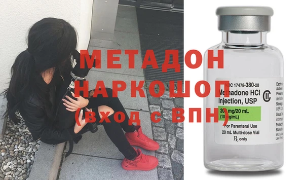 кокс Аркадак