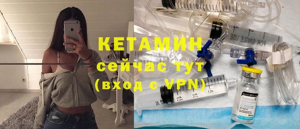 синтетический гашиш Армянск
