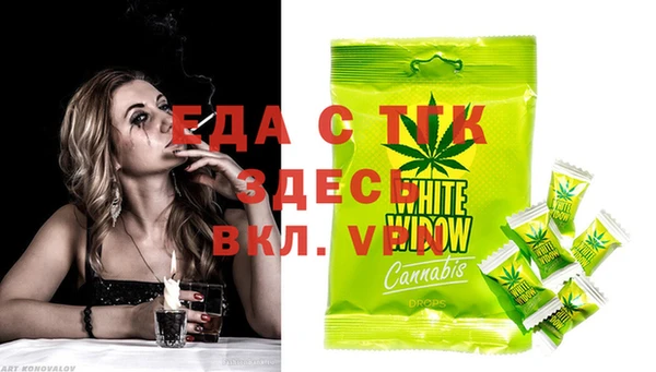 кокс Аркадак