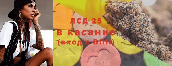 jwh Гусь-Хрустальный