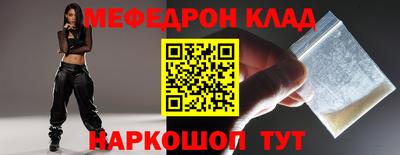PSILOCYBIN Донской