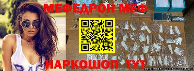 PSILOCYBIN Донской