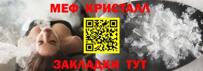прущие грибы Дубна