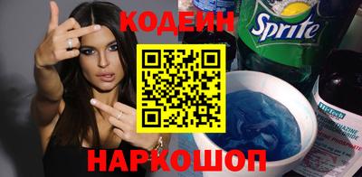 прущие грибы Дубна