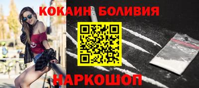 PSILOCYBIN Донской