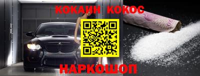 PSILOCYBIN Донской