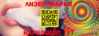 PSILOCYBIN Донской
