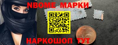 PSILOCYBIN Донской