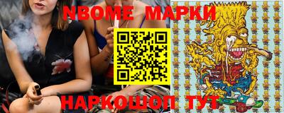 прущие грибы Дубна