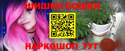первитин Донецк