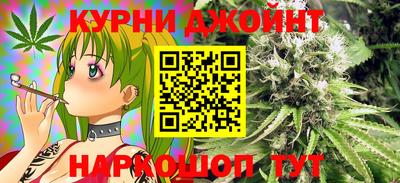 первитин Донецк