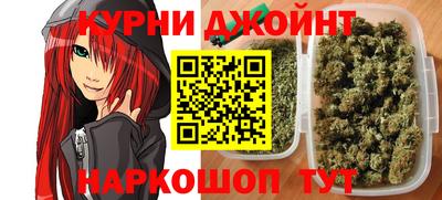 первитин Донецк
