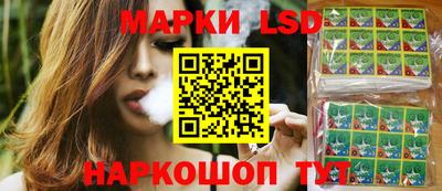 PSILOCYBIN Донской