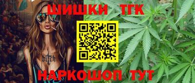 первитин Донецк