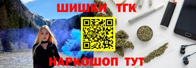 PSILOCYBIN Донской