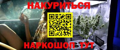 PSILOCYBIN Донской