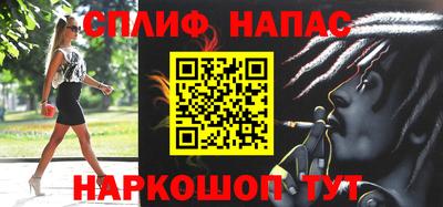 прущие грибы Дубна