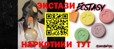 прущие грибы Дубна