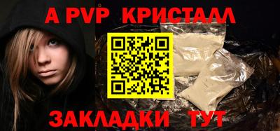 прущие грибы Дубна