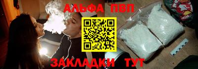 PSILOCYBIN Донской