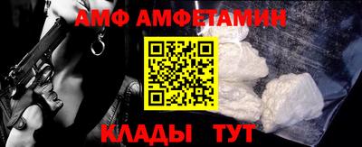 прущие грибы Дубна