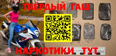 прущие грибы Дубна