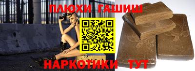 PSILOCYBIN Донской
