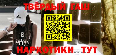 первитин Донецк