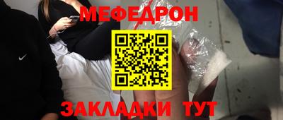 PSILOCYBIN Донской