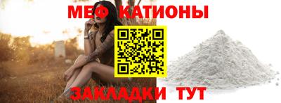 PSILOCYBIN Донской