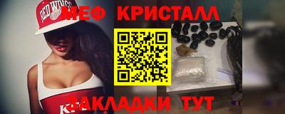 PSILOCYBIN Донской