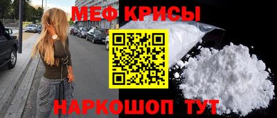 прущие грибы Дубна